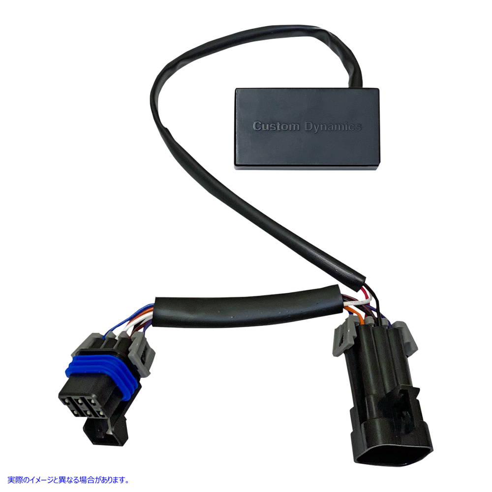 取寄せ ブレーキライトモジュール カスタムダイナミクス Brake Light Module MAGICSTROBESISN 20500454