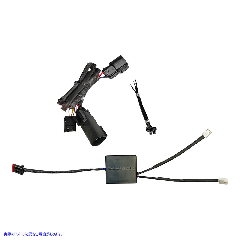 取寄せ ブレーキモジュール カスタムダイナミクス Brake Module CD-ALT-BS-BCM 20500461