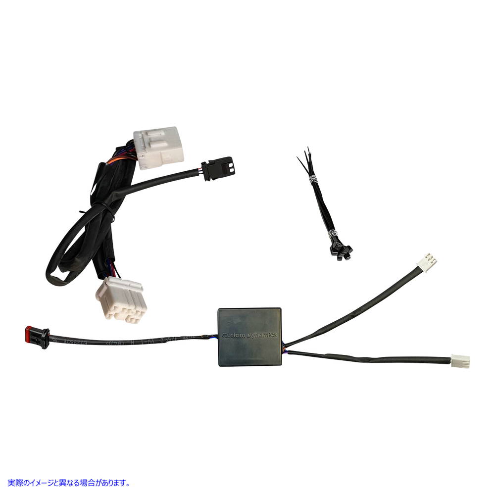 取寄せ ブレーキモジュール カスタムダイナミクス Brake Module CD-ALT-BS-HD 20500462