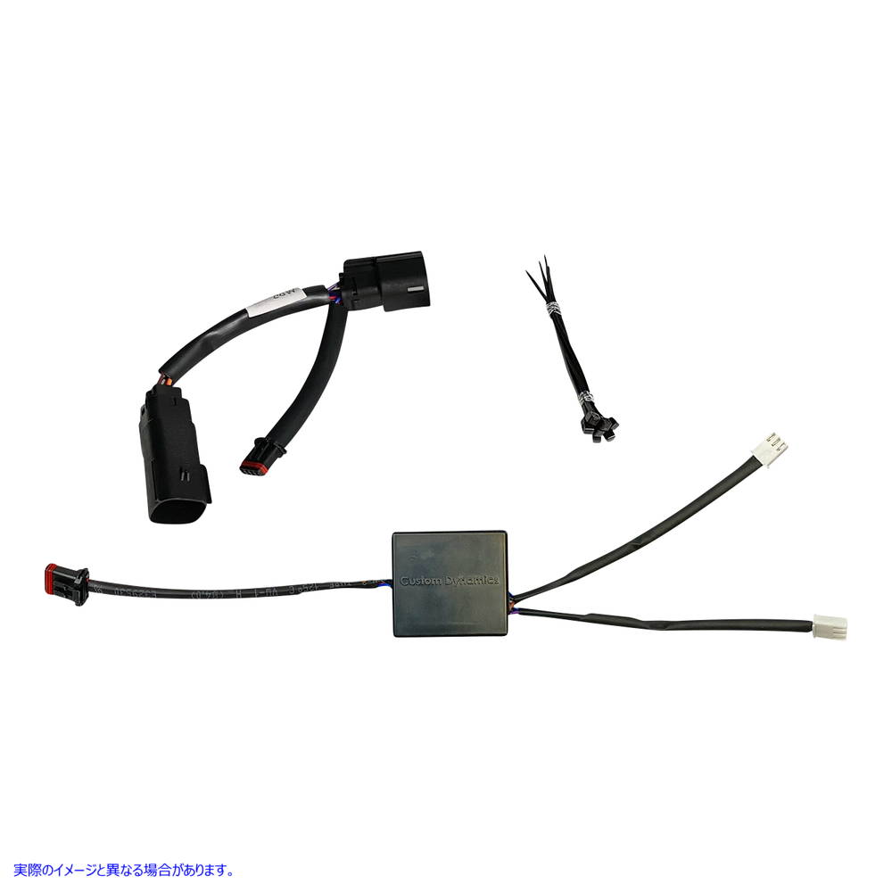 取寄せ ブレーキモジュール カスタムダイナミクス Brake Module CD-ALT-BS-SS6 20500463