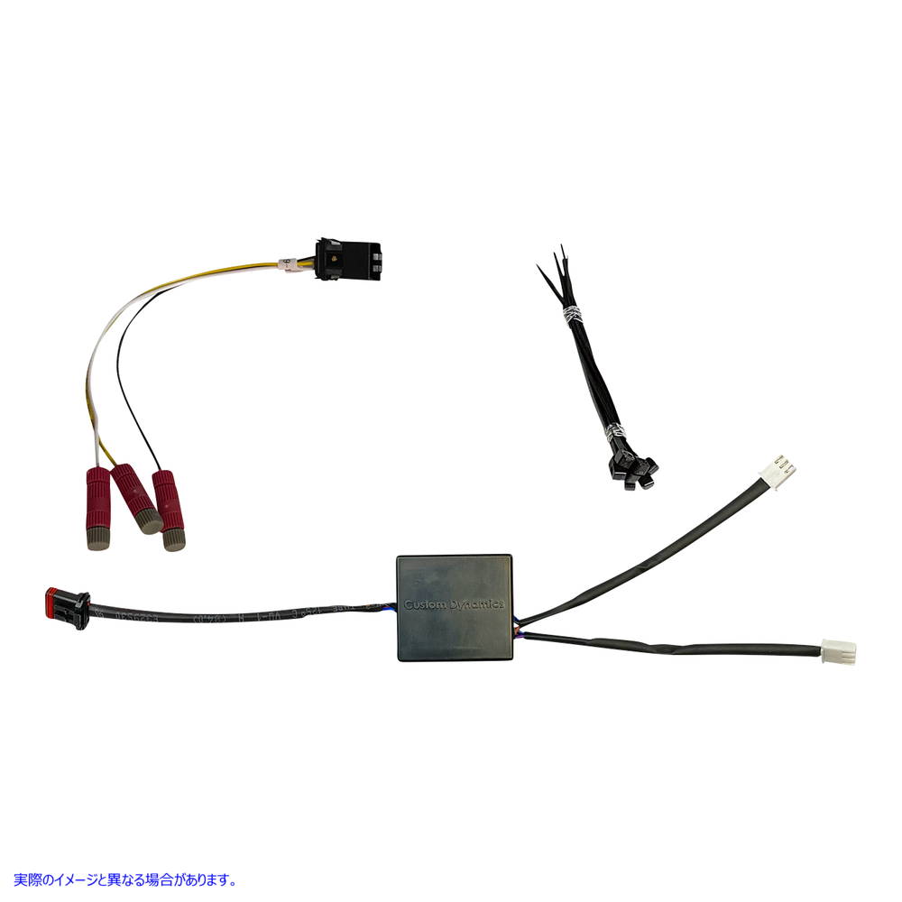 取寄せ ブレーキモジュール - ユニバーサル カスタムダイナミクス Brake Module - Universal CD-ALT-BS-UNV 20500464