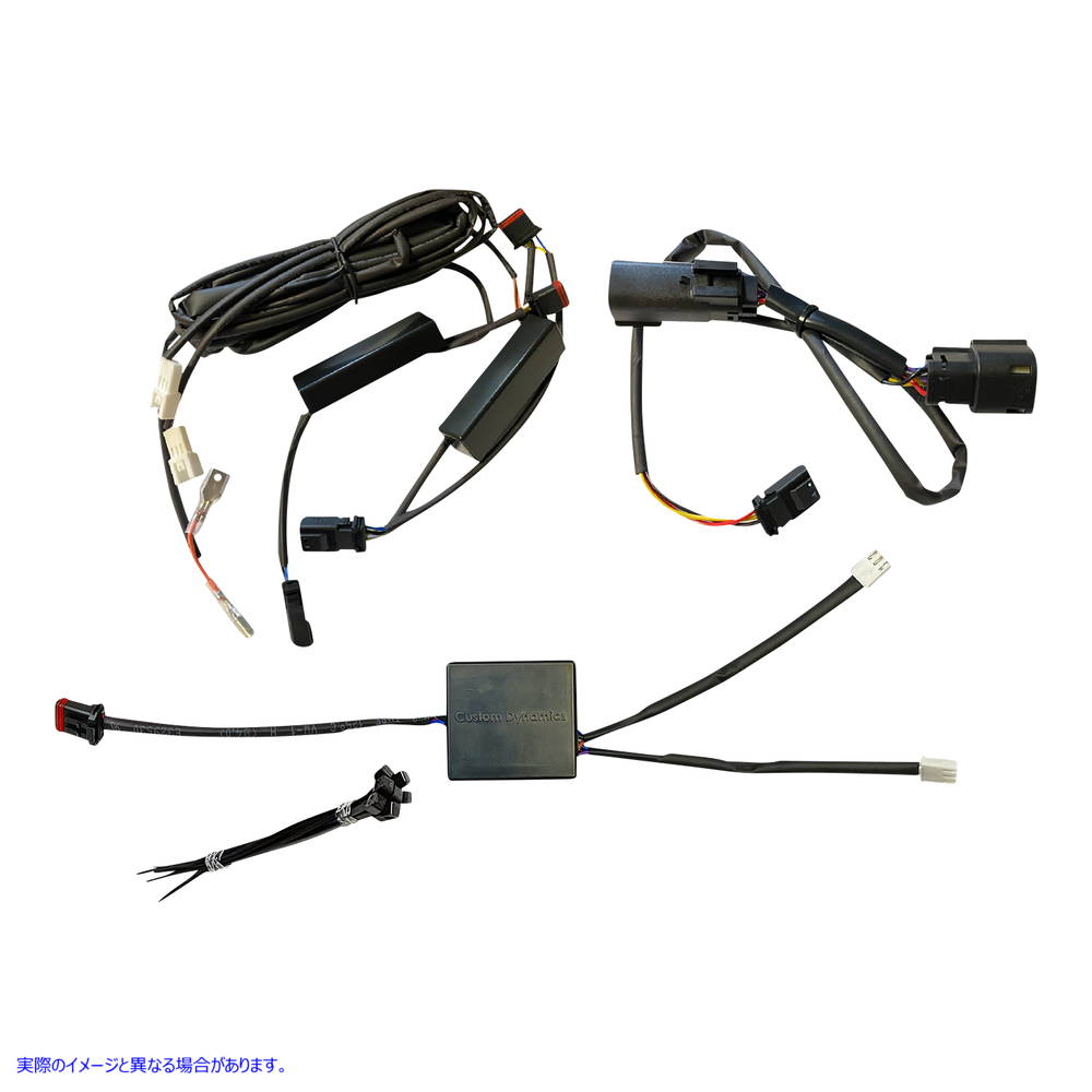 取寄せ ストロボモジュール - ホーントリガー カスタムダイナミクス Strobe Module - Horn Trigger CD-ALT-HORN-BCM 20500480