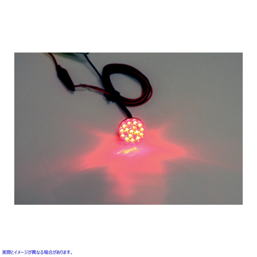 取寄せ ユニバーサルLEDクラスター カスタムダイナミクス 1 Universal LED Cluster - Red GEN-100-R 20600257