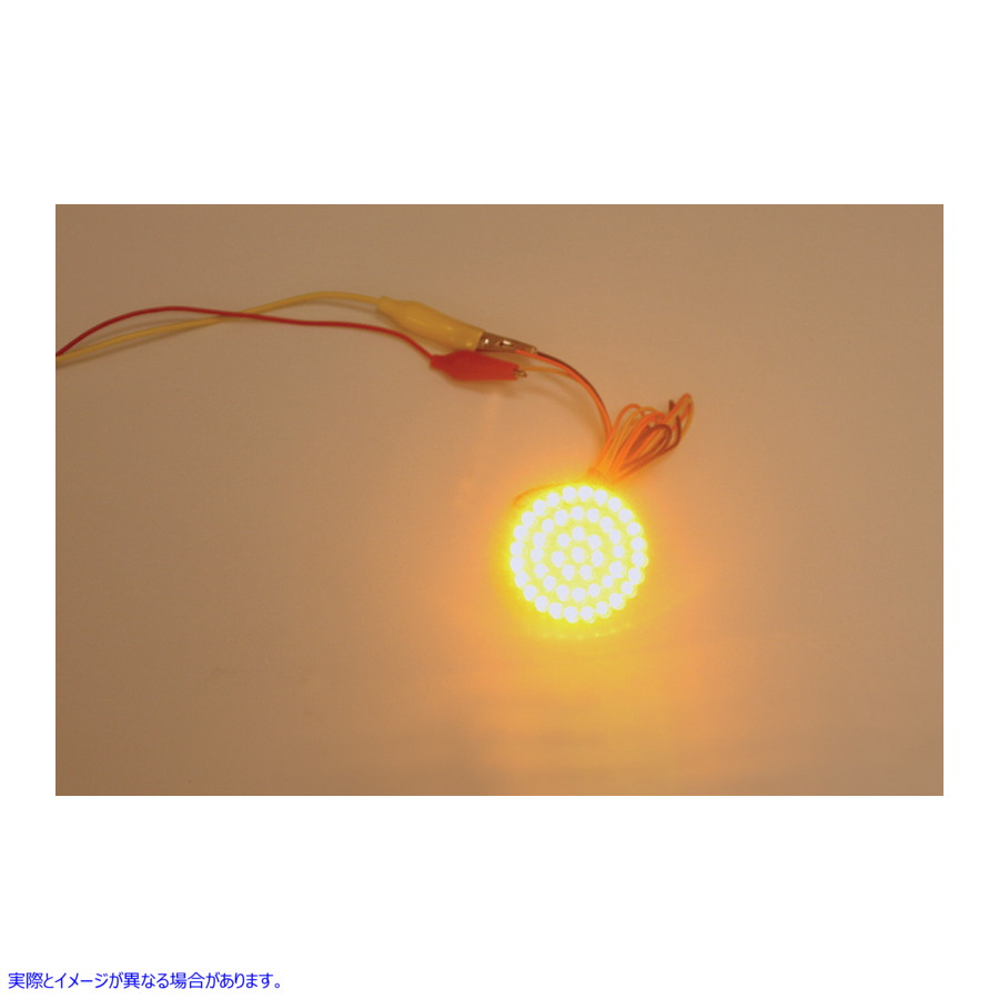 取寄せ ユニバーサルLEDクラスター カスタムダイナミクス 1.8 Universal LED Cluster - Amber GEN-18-A 20600261