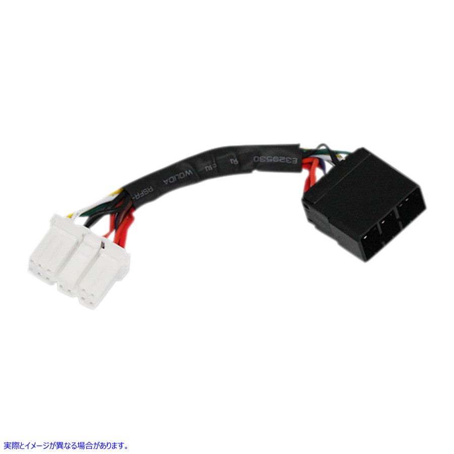 取寄せ パスランプコントロールハーネス カスタムダイナミクス Passing Lamp Control Harness - Harley Davidson TB-PLHLK-1 21200869