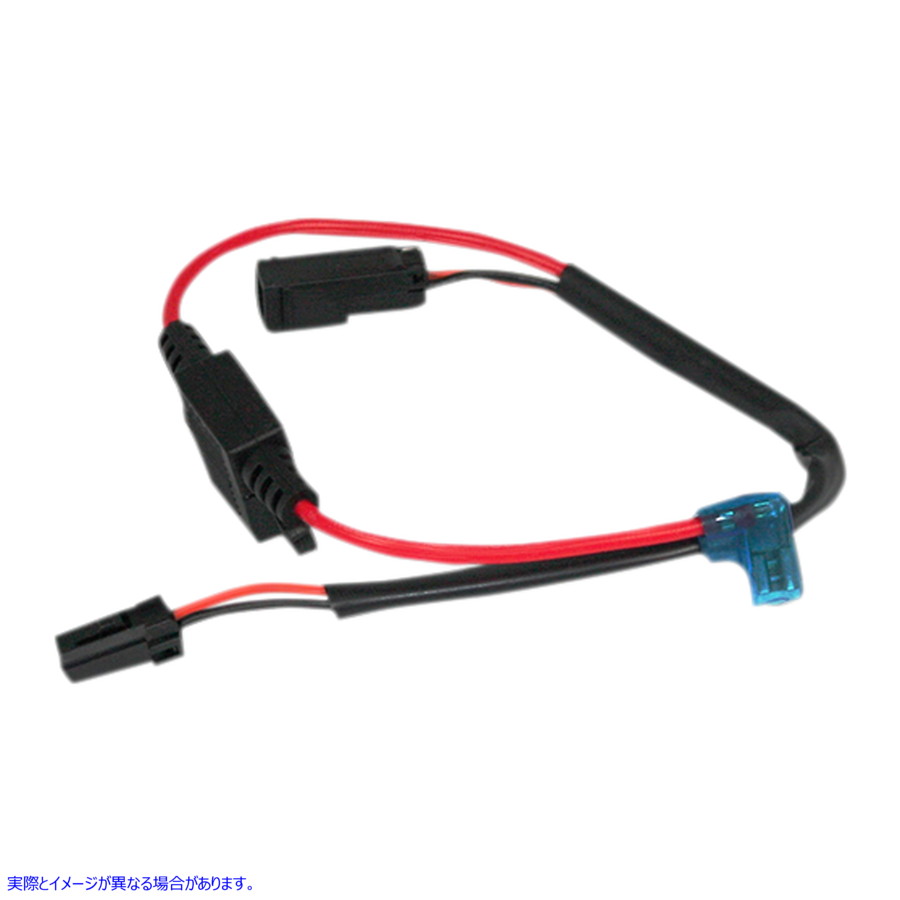 取寄せ パスランプコントロールハーネス カスタムダイナミクス Passing Lamp Control Harness - Harley Davidson TB-PLHLK-2 21200870