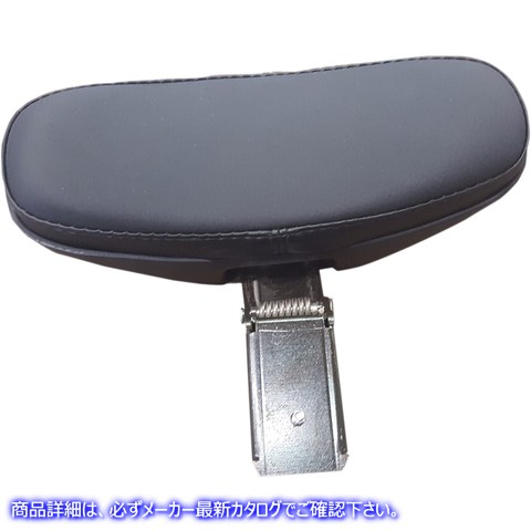 取寄せ Airhawk BigSeat and BigSeat?バックレストソロ ダニーグレー BACKREST SMALL BIGSEAT 1090 08220093