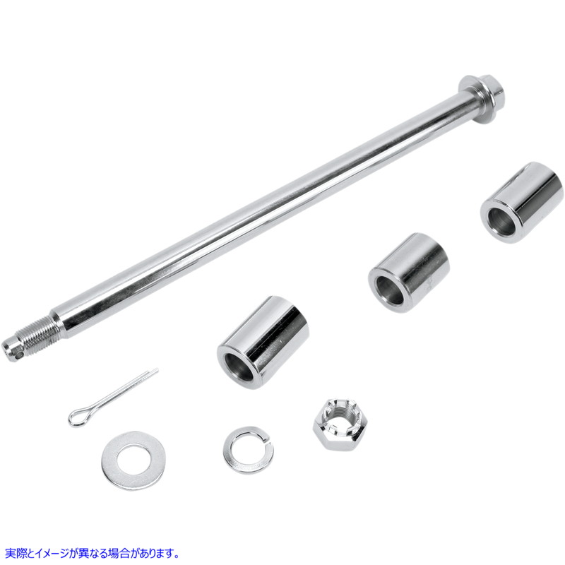 取寄せ アクスルキット - リア - クローム - 00-05 ダイナ ドラッグスペシャリティーズ Axle Kit - Rear - Chrome - '00-'05 Dyna 0214-0047 02140047