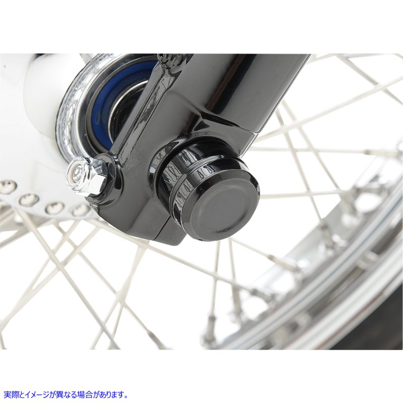 取寄せ アクスルキャップ - フロント - ブラック ドラッグスペシャリティーズ Axle Cap - Front - Black 0214-0831 02140831