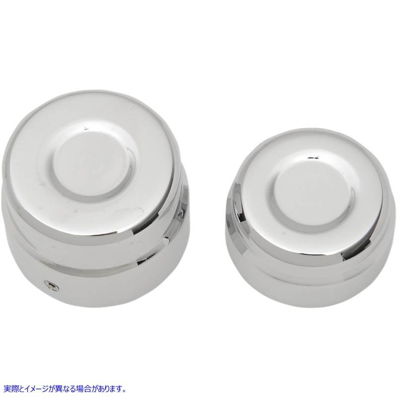 取寄せ アクスルキャップ - リア - クローム ドラッグスペシャリティーズ Axle Cap - Rear - Chrome 0214-0834 02140834