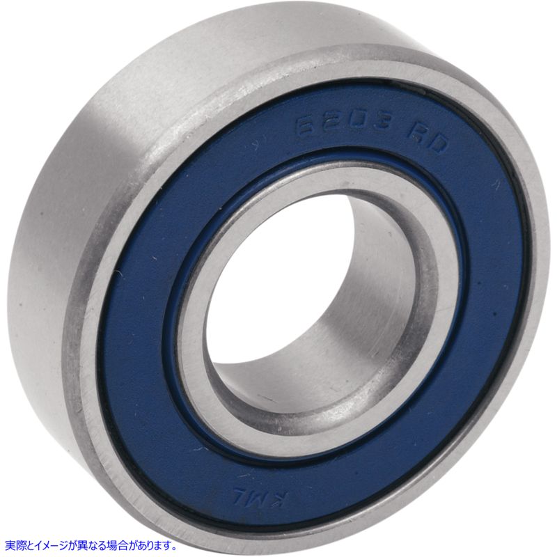 取寄せ ホイールのベアリング ドラッグスペシャリティーズ Wheel Bearing 0215-0204 02150204