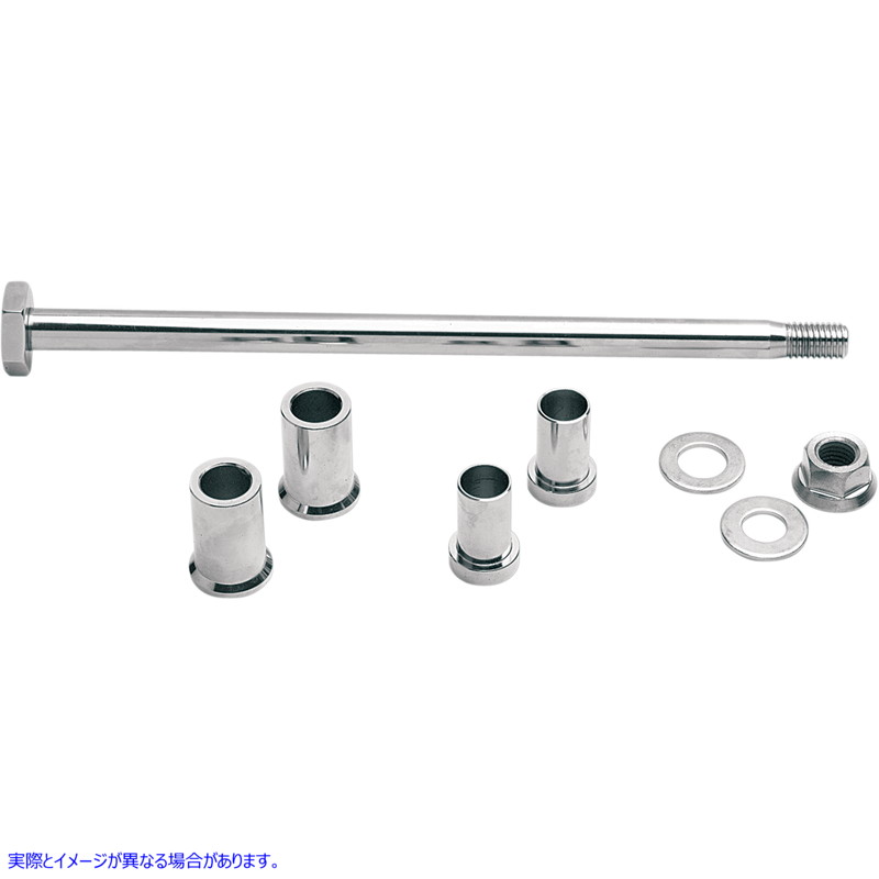 取寄せ スイングアームピボットシャフトキット - クローム ドラッグスペシャリティーズ Swingarm Pivot Shaft Kit - Chrome 0309-2250 03092250