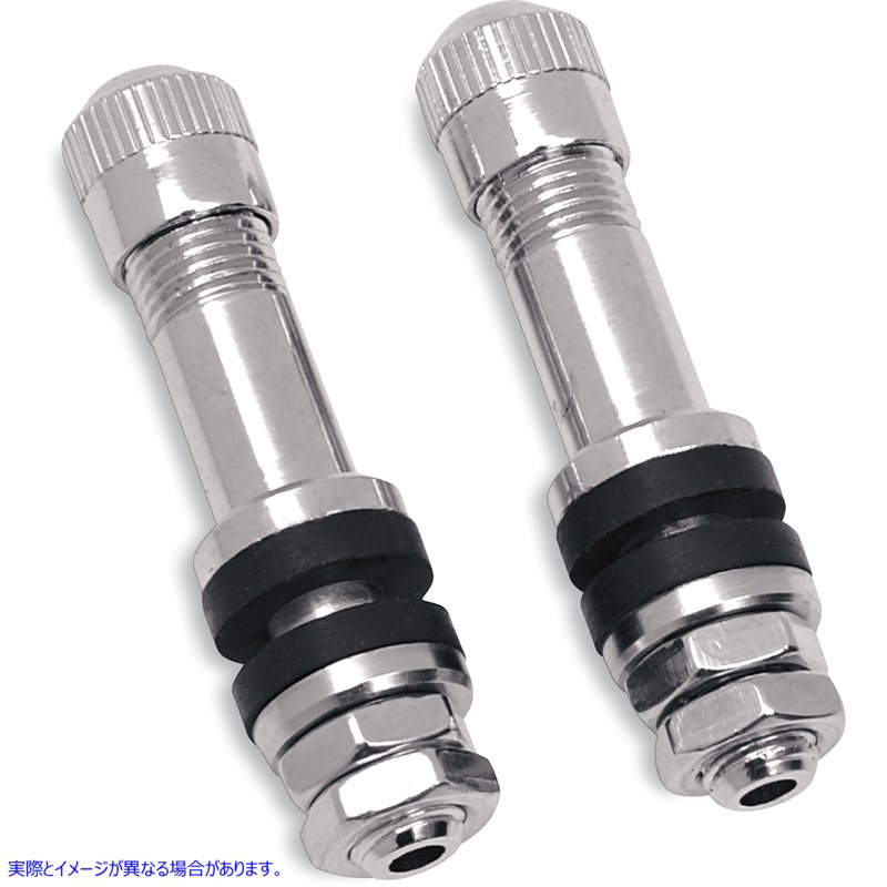 取寄せ ボルトインバルブステム ドラッグスペシャリティーズ Valve Stem - Tubeless - 24 - Chrome 0360-0009 03600009