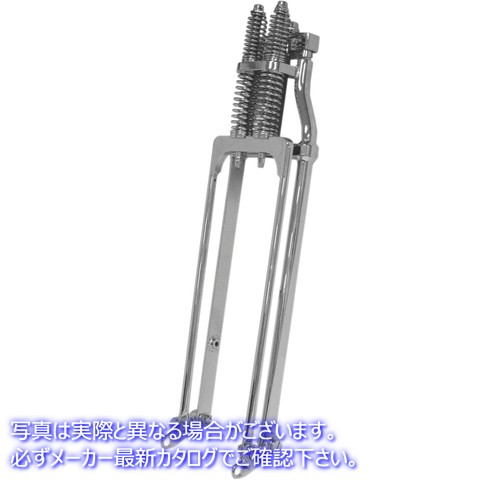 取寄せ Springer Fork - Lowers 2.00  ドラッグスペシャリティーズ Springer Forks - Chrome - Lowers 2 0401-0073 04010073