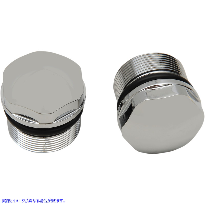 取寄せ フォークチューブキャップ - クローム - 39 mm ドラッグスペシャリティーズ Fork Tube Cap - Chrome - 39 mm 0404-0305 04040305