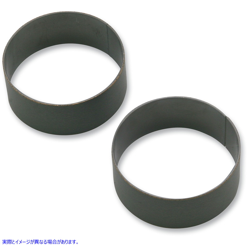 取寄せ フォークスライダーブッシング ドラッグスペシャリティーズ Lower Fork Bushing - 49 mm - 0.773 W 0404-0315 04040315