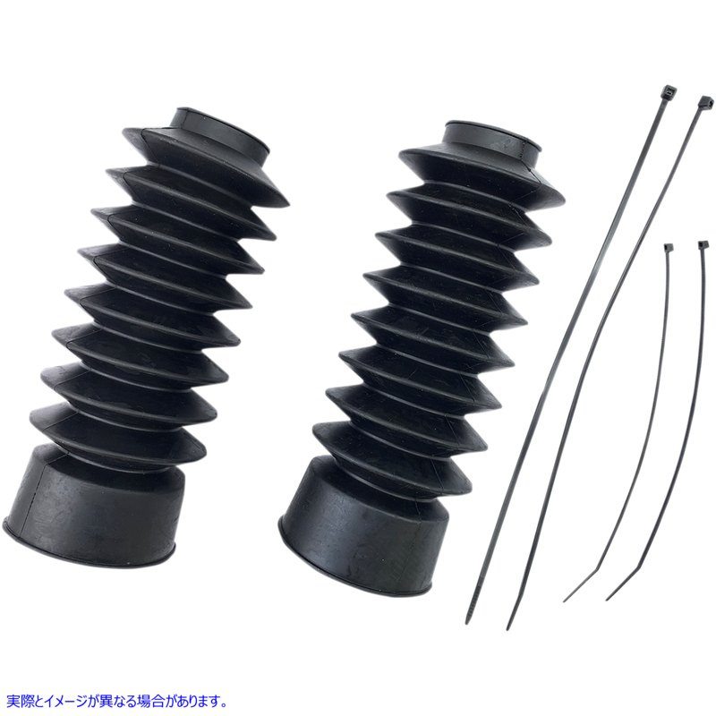 取寄せ フォークブーツ ドラッグスペシャリティーズ Fork Boots - 41 mm - 9 L 0406-0097 04060097