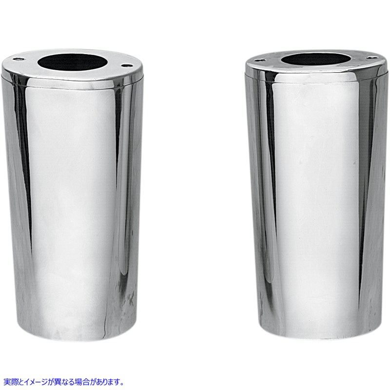 取寄せ フォークスライダーカバー - 延長 +2インチ (8.5インチ) - クローム - スムース ドラッグスペシャリティーズ Fork Slider Covers - Extended +2 (8.5) - Chrome - Smooth 0411-0012 04110012