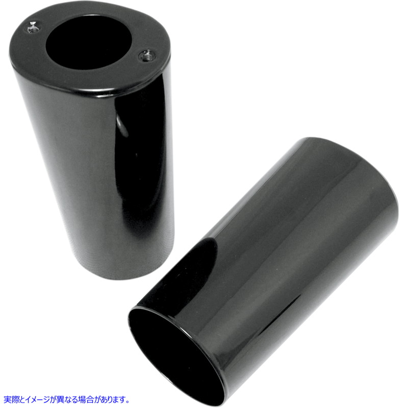 取寄せ フォークスライダーカバー - 標準長さ - グロスブラック - スムース ドラッグスペシャリティーズ Fork Slider Covers - Stock Length - Gloss Black - Smooth 0411-0044 04110044