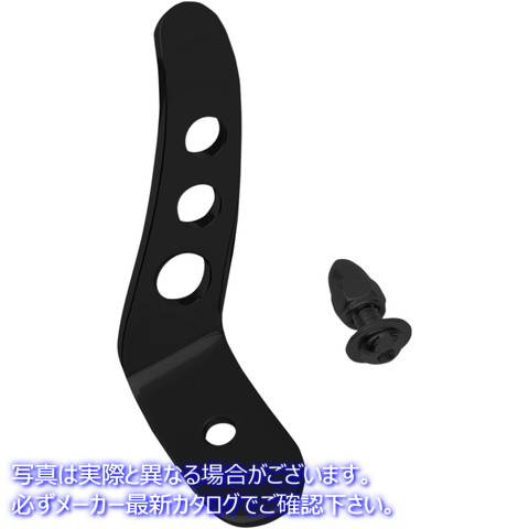 取寄せ Kickstand拡張機能を簡単に見つけます ドラッグスペシャリティーズ Kickstand Extension - Black - Touring 0510-0320 05100320