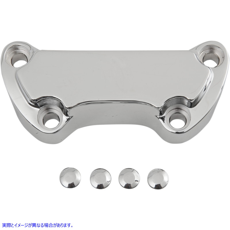 取寄せ ハンドルバークランプ ドラッグスペシャリティーズ Handlebar Clamp - Scalloped 0603-0002 06030002