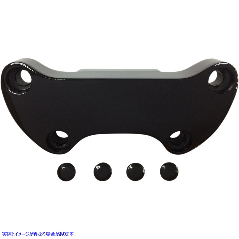 取寄せ ハンドルバークランプ ドラッグスペシャリティーズ Handlebar Clamp - Skirt - Black 0603-0811 06030811