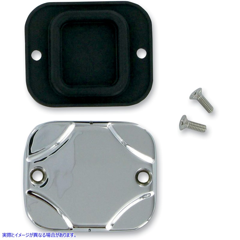 取寄せ 油圧クラッチの交換部品 ドラッグスペシャリティーズ Master Cylinder Cover - Chrome 0610-0179 06100179