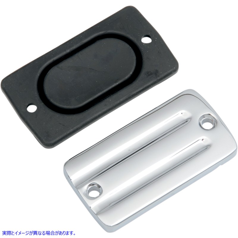 取寄せ フロントブレーキマスターシリンダーカバー ドラッグスペシャリティーズ Master Cylinder Cover - Chrome 0610-0684 06100684