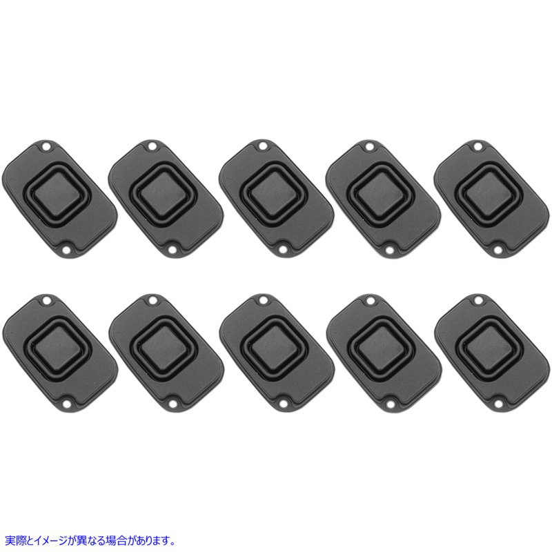 取寄せ フロントブレーキマスターシリンダー交換用ガスケット ドラッグスペシャリティーズ Master Cylinder Gasket - Front - Softail 0611-0106 06110106