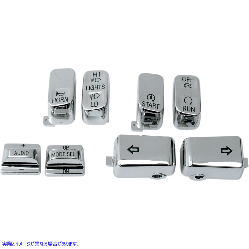 取寄せ スイッチキャップキット ドラッグスペシャリティーズ Switch Caps - Audio - Chrome 0616-0129 06160129