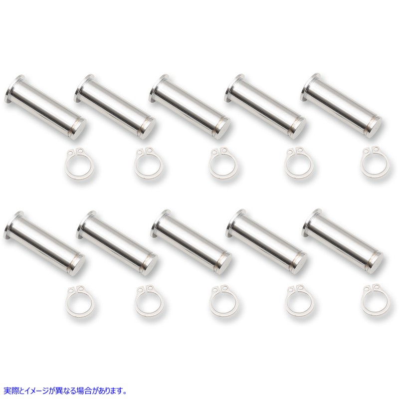 取寄せ ピボットピン - レバー - 10個パック - クローム ドラッグスペシャリティーズ Pivot Pins - Lever - 10 Pack - Chrome 0617-0197 06170197