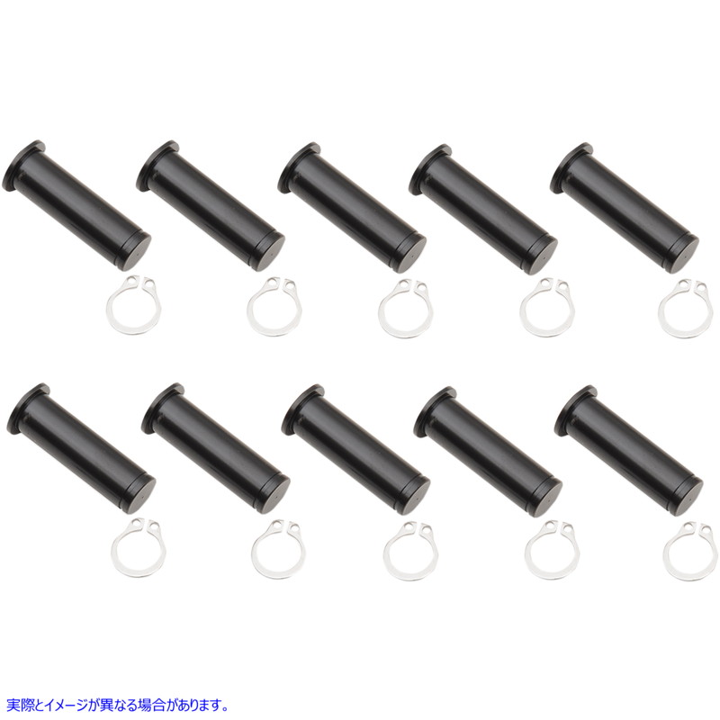 取寄せ ピボットピン - レバー - 10個パック - ブラック ドラッグスペシャリティーズ Pivot Pins - Lever - 10 Pack - Black 0617-0198 06170198