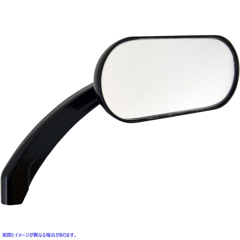取寄せ オーバルミラー ドラッグスペシャリティーズ Oval Mirror 0640-0786 06400786