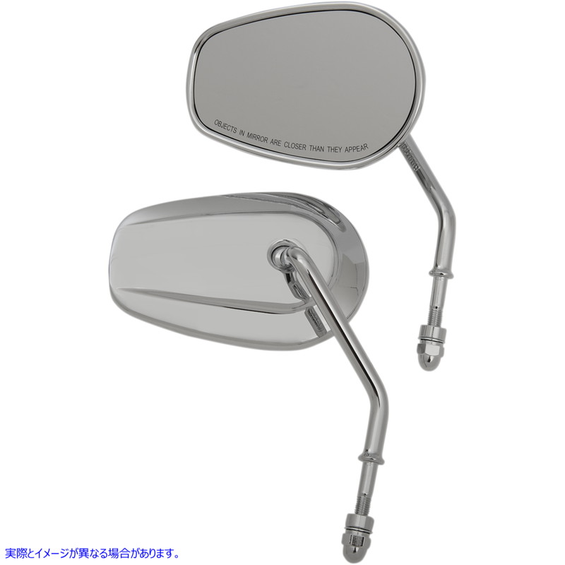 取寄せ 交換用ミラー - ショートステム - クローム ドラッグスペシャリティーズ Replacement Mirrors - Short Stem - Chrome 0640-1307 06401307