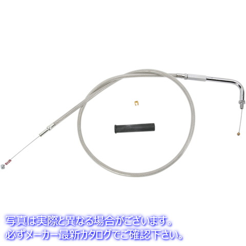 取寄せ アイドルケーブル - 32-1/2インチ - 編組 ドラッグスペシャリティーズ Idle Cable - 32-1/2 - Braided 0651-0121 06510121