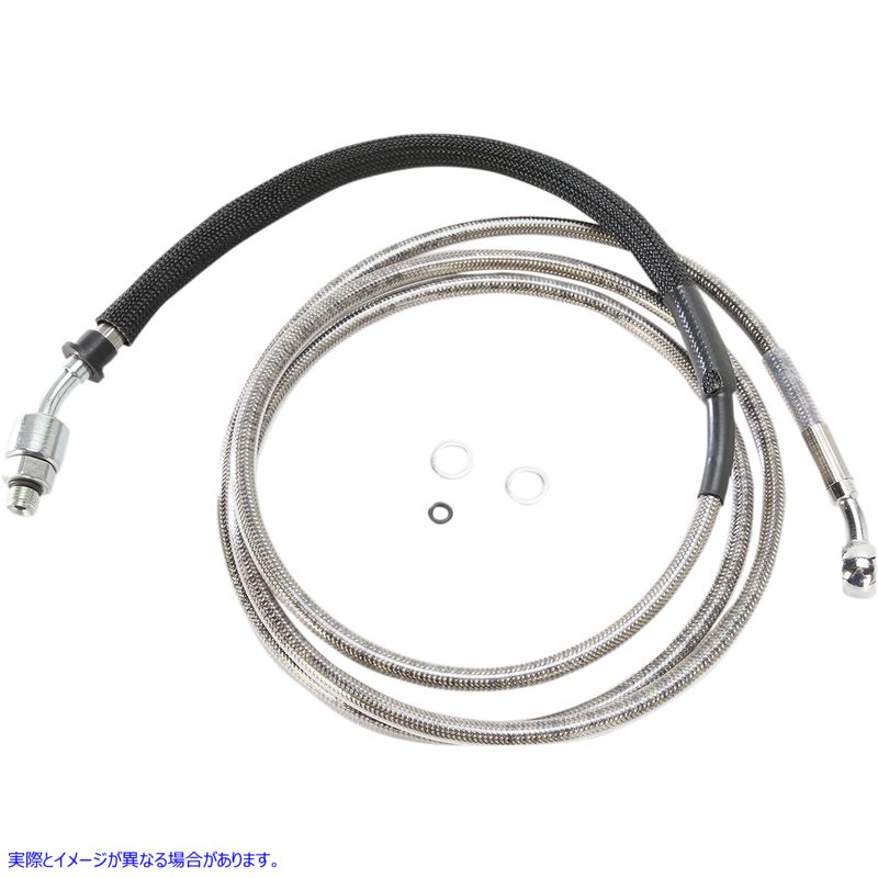 取寄せ クラッチライン - 13-16 CVO、14-16 FLH ドラッグスペシャリティーズ Clutch Line - '13-'16 CVO '14-'16 FLH 0661-0003 06610003