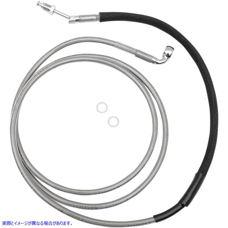 取寄せ クラッチライン - 17-20 FLTRX ドラッグスペシャリティーズ Clutch Line - '17-'20 FLTRX 0661-0027 06610027