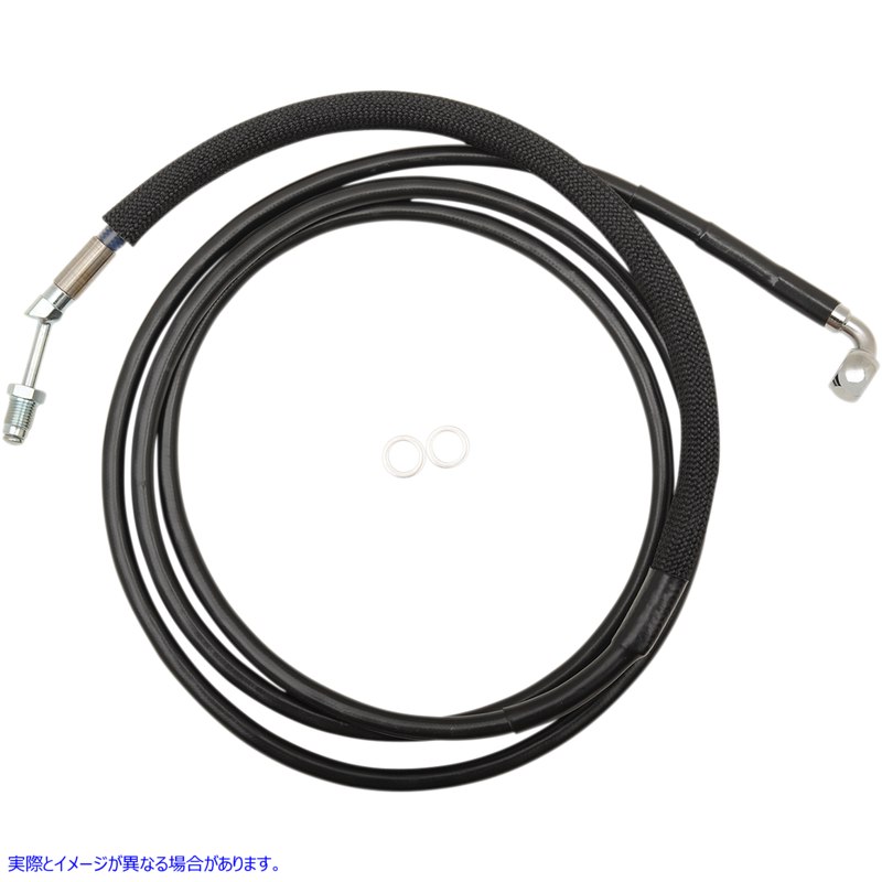 取寄せ クラッチライン - 17-20 FLTRX ドラッグスペシャリティーズ Clutch Line - '17-'20 FLTRX 0661-0028 06610028