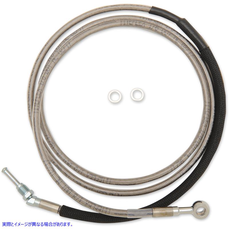 取寄せ クラッチライン - 17-20 FLH ドラッグスペシャリティーズ Clutch Line - '17-'20 FLH 0661-0055 06610055