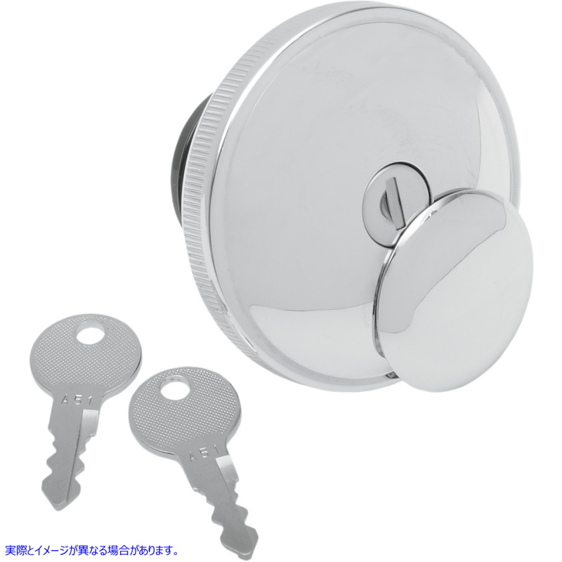 取寄せ ねじ込みロックガスキャップ - ベントなし ドラッグスペシャリティーズ Screw-In Locking Gas Cap - Non-Vented - Chrome 0703-0231 07030231