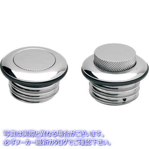 取寄せ ガスキャップ - 通気口付きポップアップ - クローム ドラッグスペシャリティーズ Gas Cap - Vented Pop-Up - Chrome 0703-0289 07030289