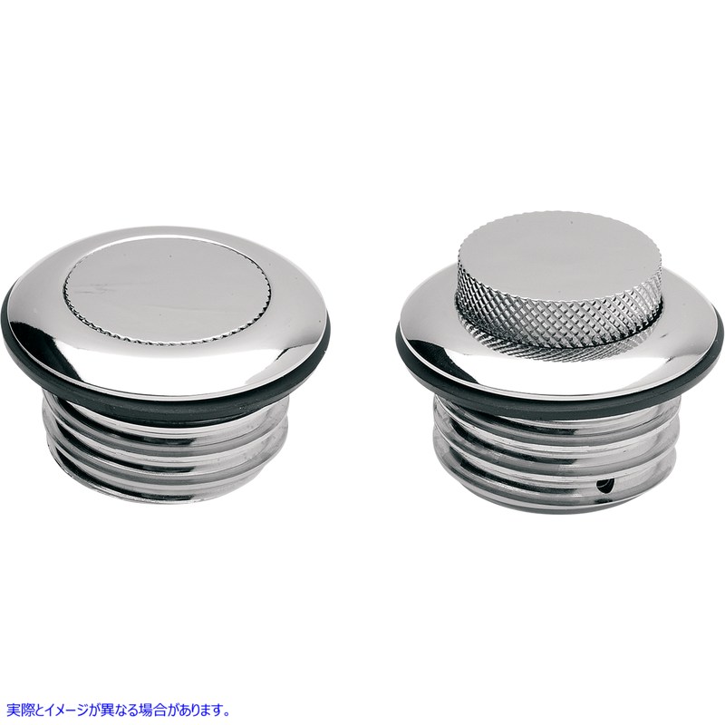 取寄せ ガスキャップ - 通気孔なしポップアップ - クローム ドラッグスペシャリティーズ Gas Cap - Non-Vented Pop-Up - Chrome 0703-0290 07030290