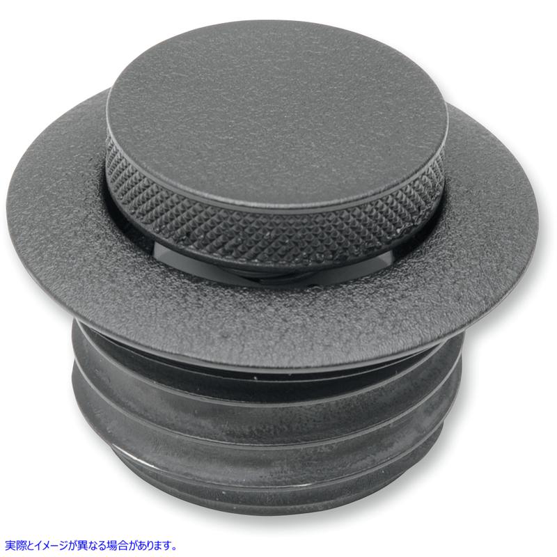 取寄せ ガスキャップ - 通気孔なしポップアップ - ブラックリンクル ドラッグスペシャリティーズ Gas Cap - Non-Vented Pop-Up - Black Wrinkle 0703-0325 07030325
