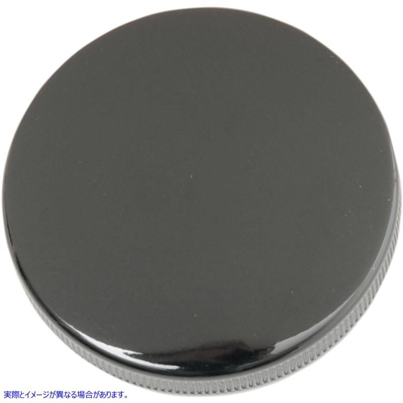 取寄せ オリジナルスタイルのガスキャップ - ベントなし ドラッグスペシャリティーズ Gas Cap - Non-Vented - Gloss Black 0703-0548 07030548