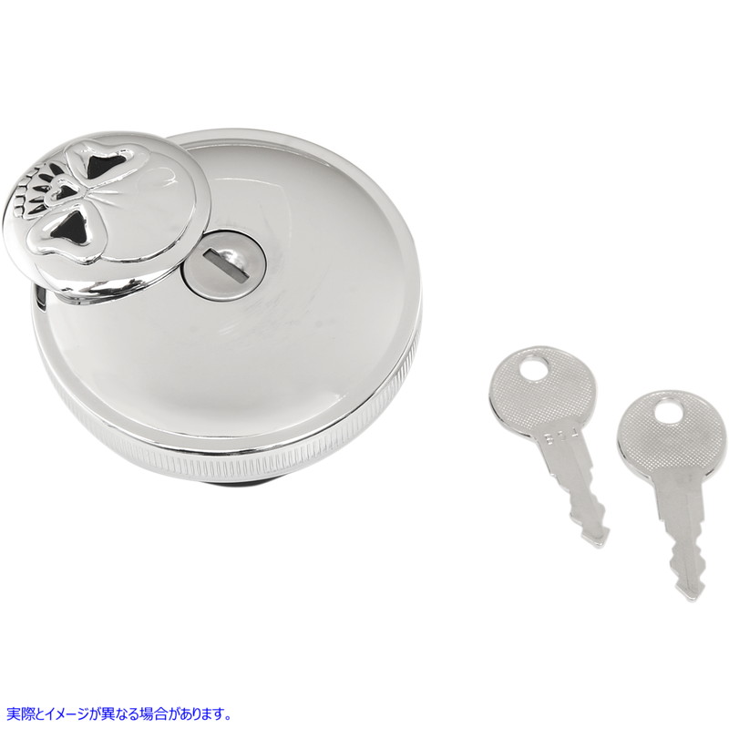 取寄せ ロッキングガスキャップ - スカル - 通気孔付き - クローム ドラッグスペシャリティーズ Locking Gas Cap - Skull - Vented - Chrome 0703-0688 07030688