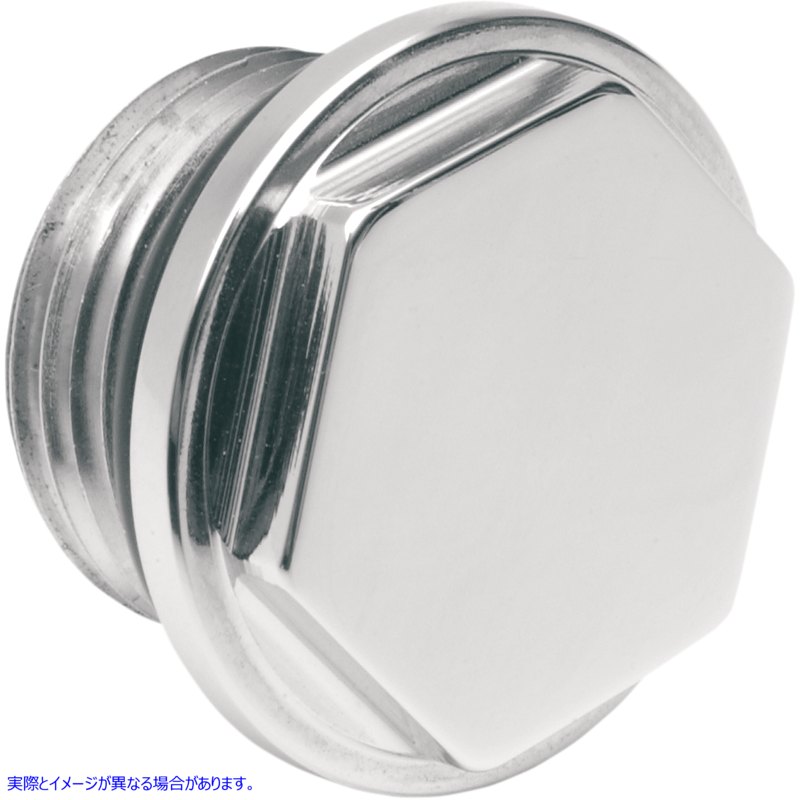 取寄せ フューエルタンクアウトレットプラグ ドラッグスペシャリティーズ Fuel Tank Outlet Plug - Chrome 0705-0054 07050054