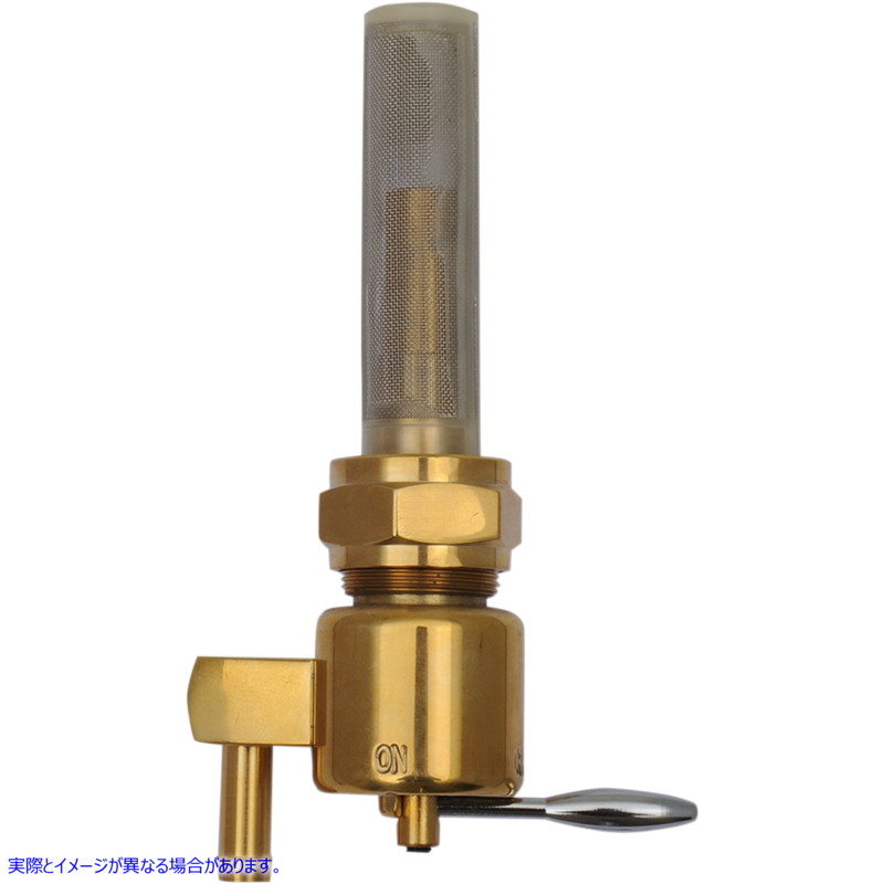 取寄せ 燃料コック - 下向き - ブロンズ ドラッグスペシャリティーズ Fuel Petcock - Down Facing - Bronze 0705-0309 07050309