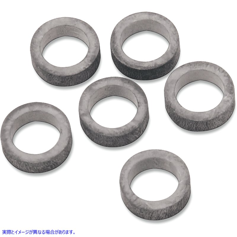 取寄せ 交換用ワッシャー ドラッグスペシャリティーズ Fuel Line Replacement Washers - 6-Pack 0706-0016 07060016