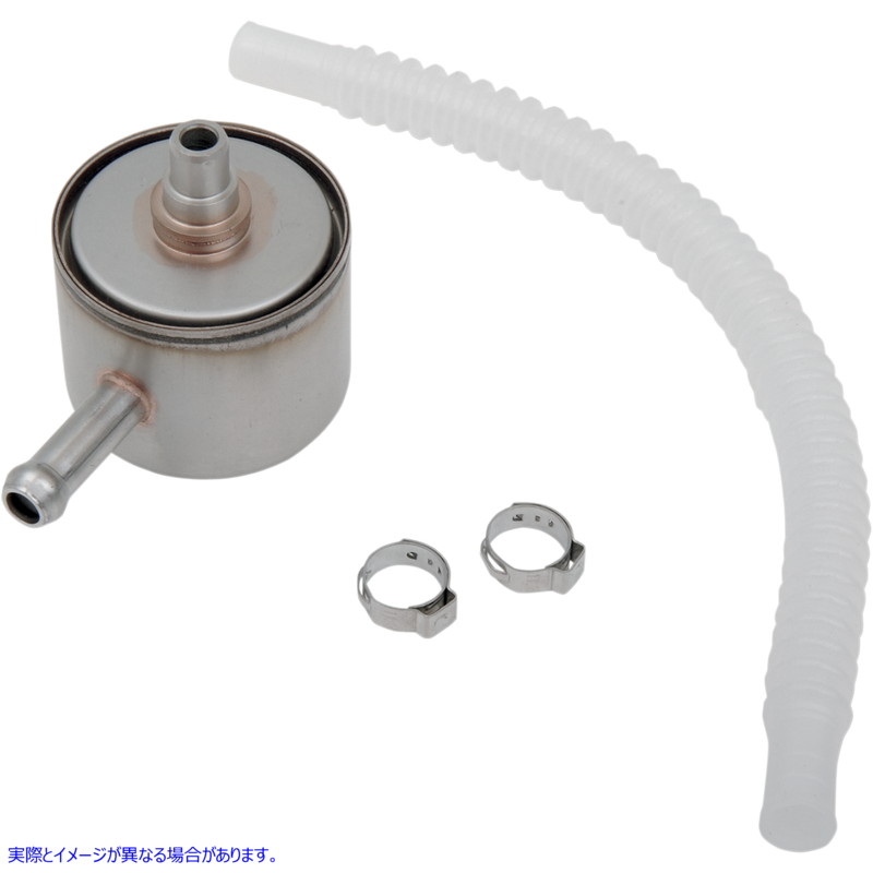 取寄せ フューエルフィルターキット ドラッグスペシャリティーズ Fuel Filter Kit - Softail/Touring 0707-0029 07070029