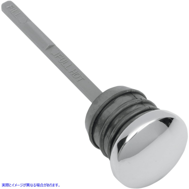 取寄せ ソフトアイルオイルタンクディップスティック ドラッグスペシャリティーズ Oil Tank Dipstick - Chrome - Softail 0710-0089 07100089